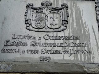 12 Veiveriai