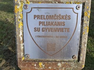 18 Prelomčiškės piliakalnis