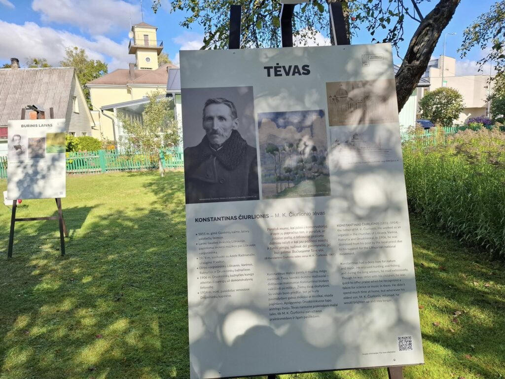 27 Čiurlionio muziejus