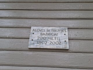28 Alovė