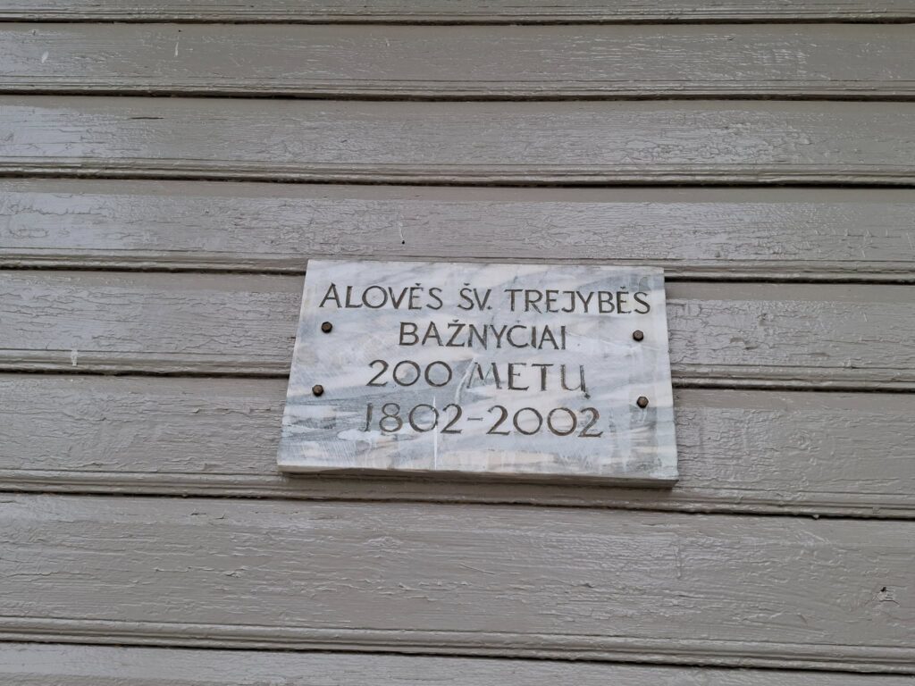 28 Alovė